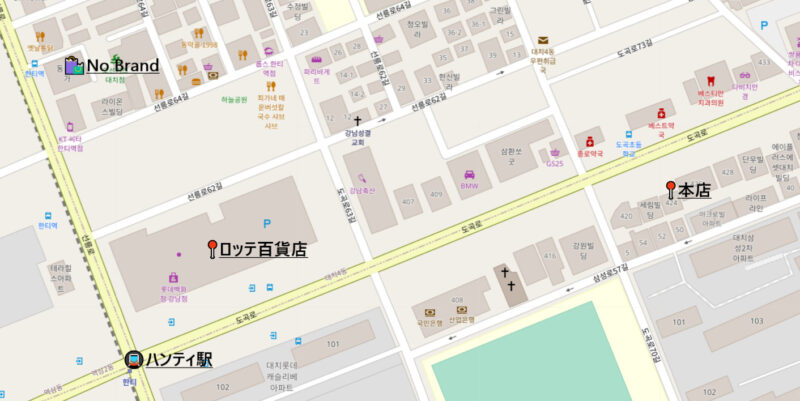 함흥면옥(ハムンミョノク)のお店MAP