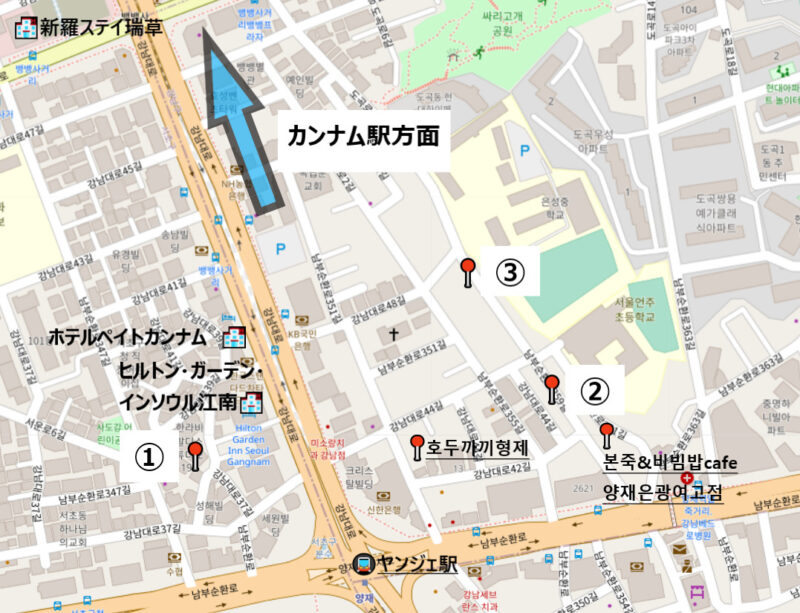 ヤンジェ駅周辺で食べ歩きMAP