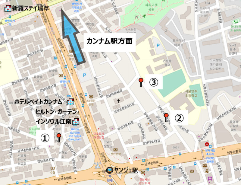 ヤンジェ駅周辺で食べ歩きMAP