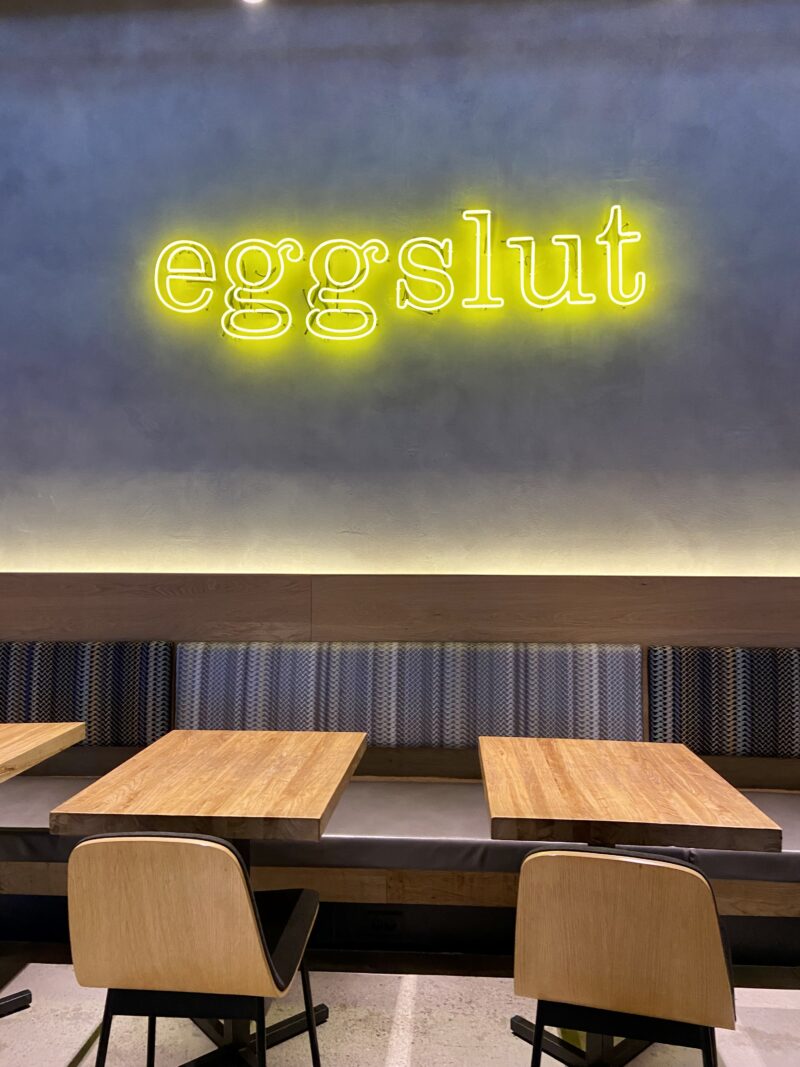 eggslut コエックス店