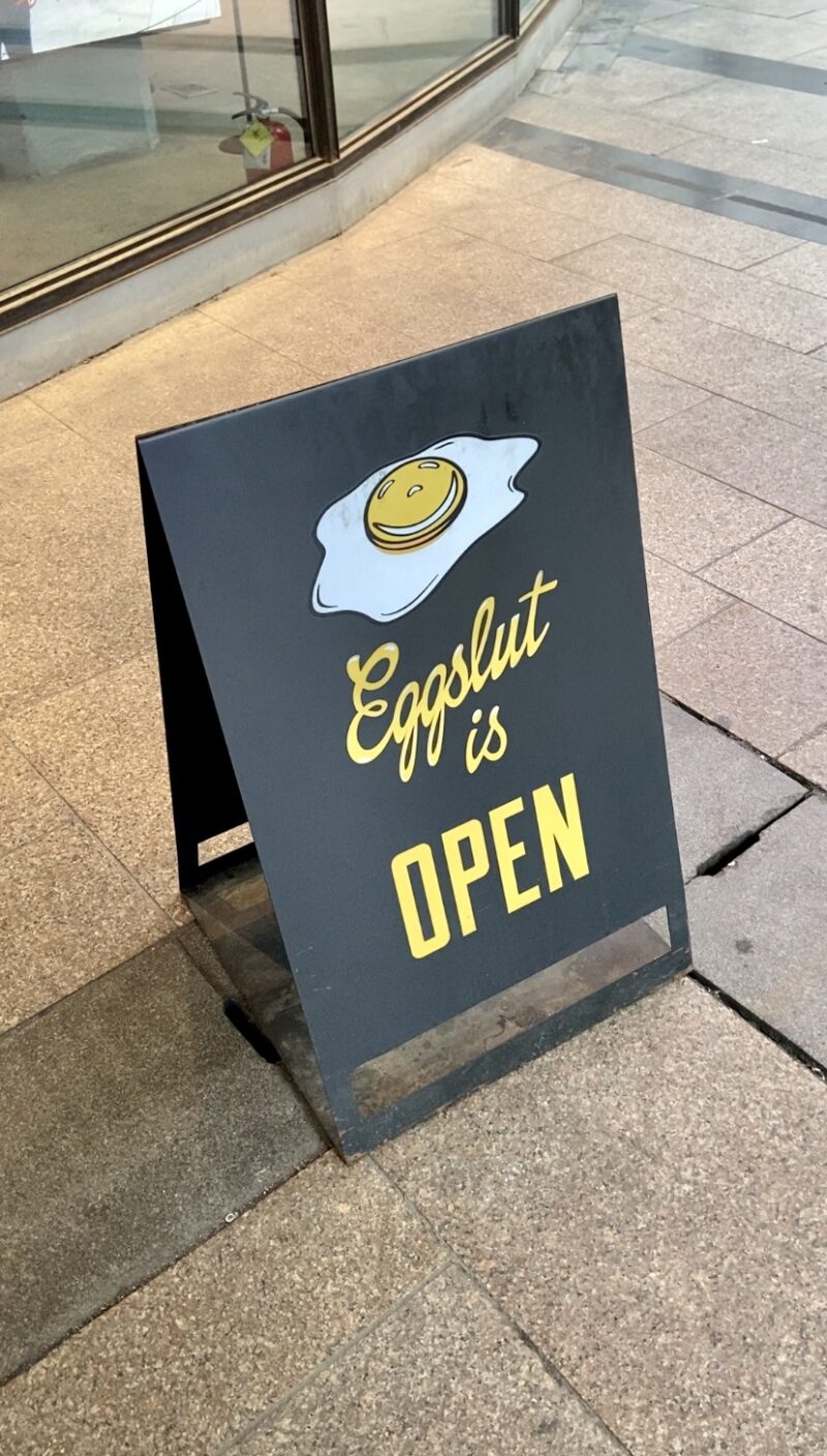 eggslut コエックス店