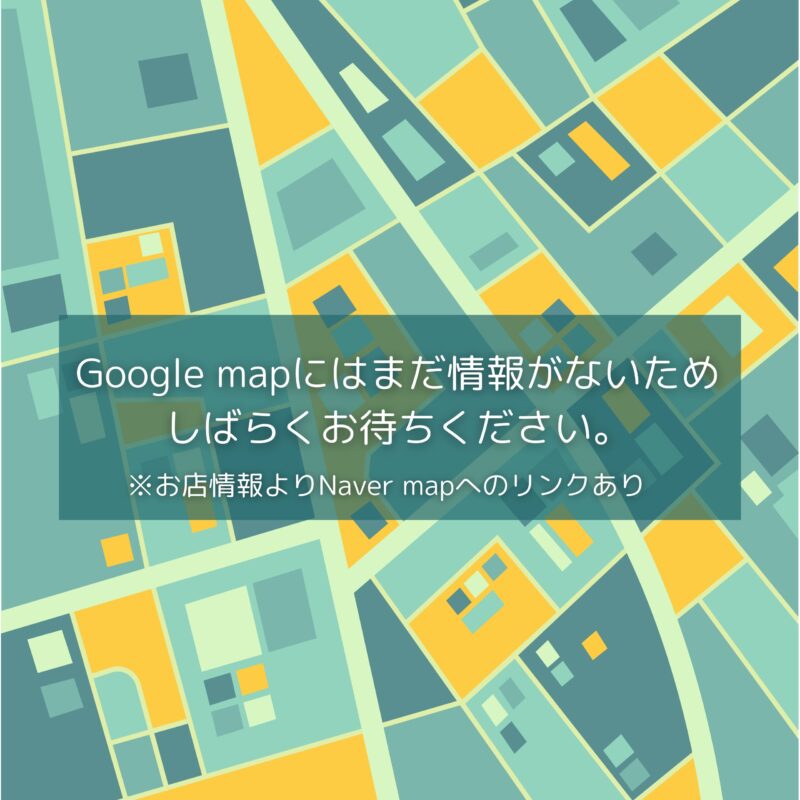 画像に alt 属性が指定されていません。ファイル名: map-in-preparation-800x800.jpg